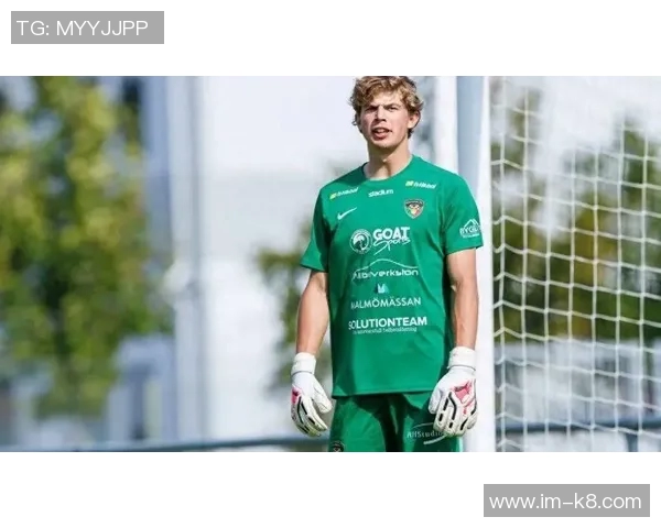 曼联原计划让拉门斯替补奥纳纳最后时刻决定调整人选